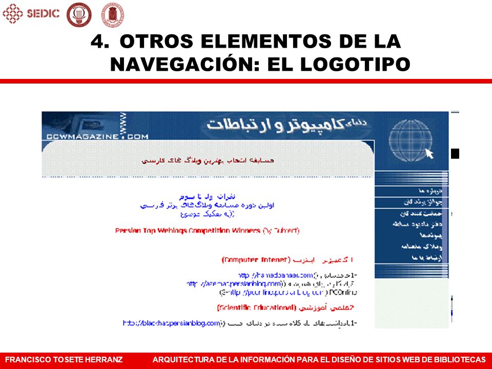 OTROS ELEMENTOS DE LA NAVEGACIÓN: EL LOGOTIPO