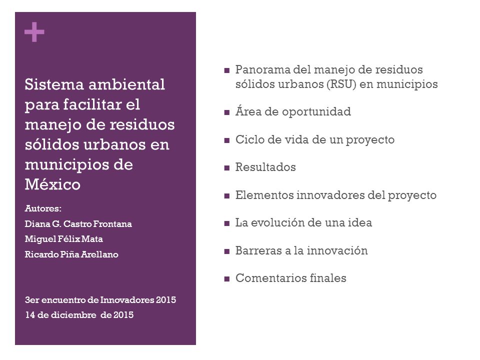 Panorama del manejo de residuos sólidos urbanos (RSU) en municipios