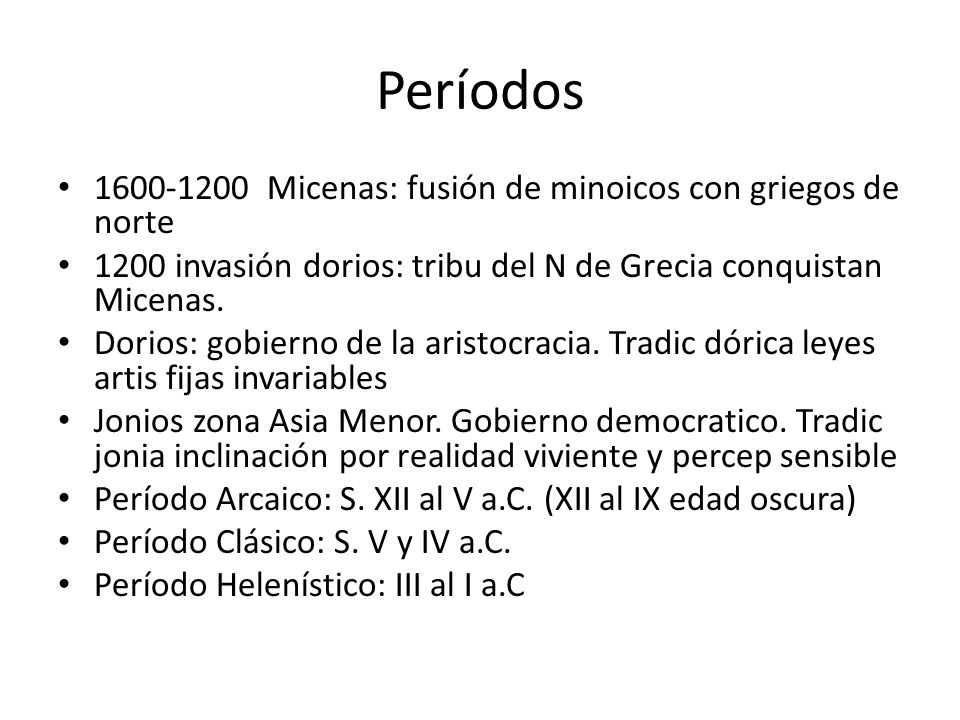 Períodos Micenas: fusión de minoicos con griegos de norte