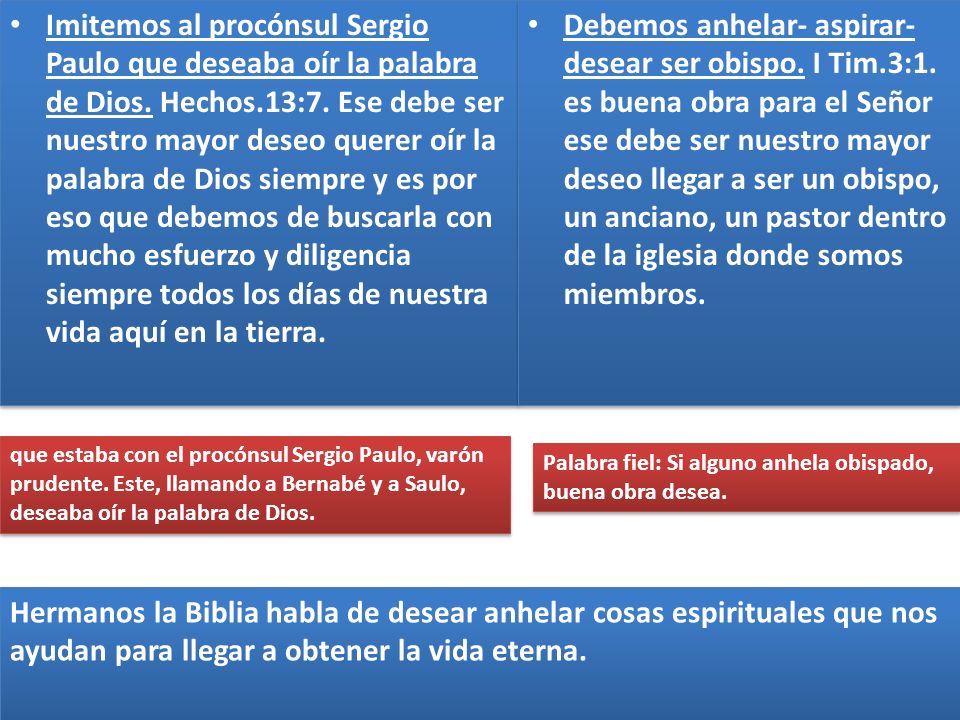 Imitemos al procónsul Sergio Paulo que deseaba oír la palabra de Dios
