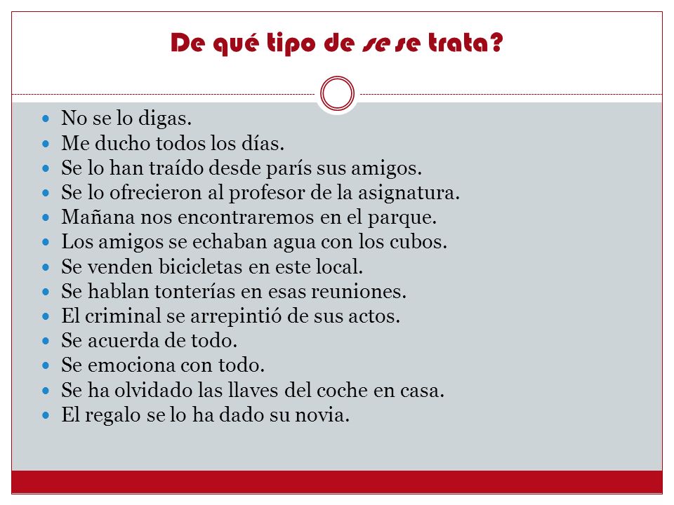 De qué tipo de se se trata