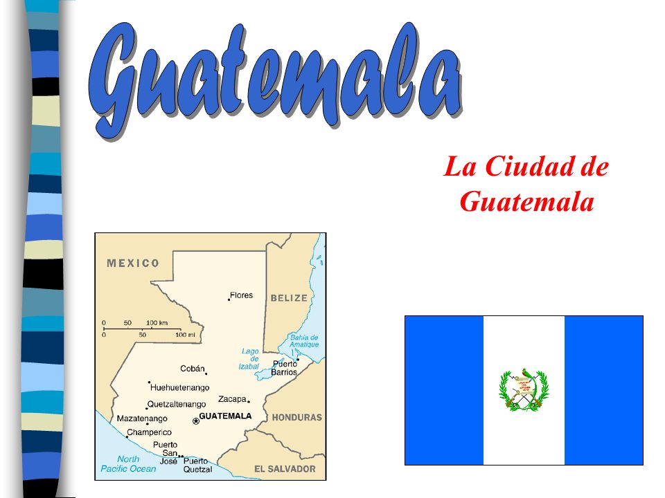 Guatemala La Ciudad de Guatemala