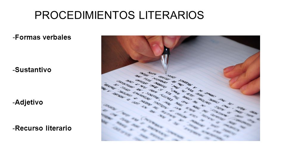 PROCEDIMIENTOS LITERARIOS