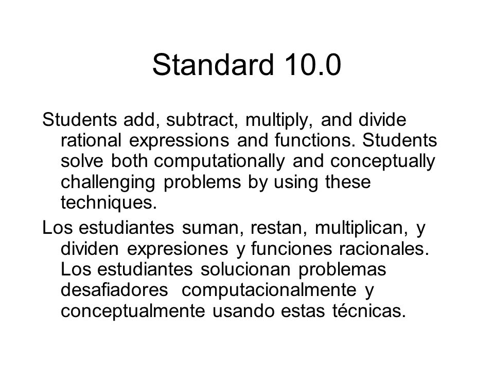 Standard 10.0