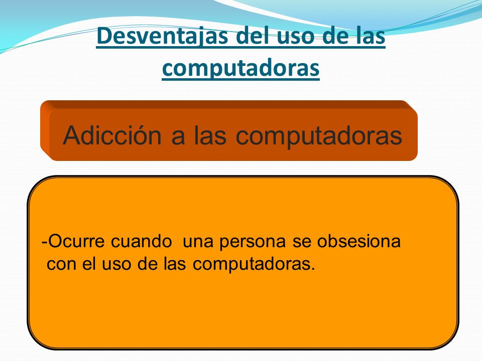 Desventajas del uso de las computadoras