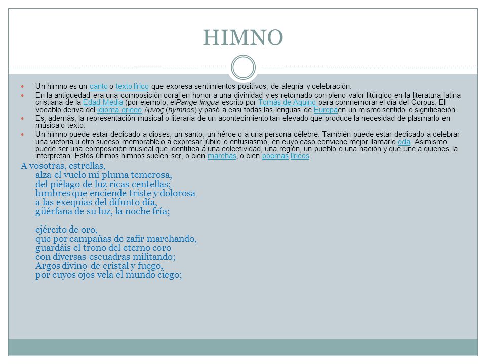 HIMNO Un himno es un canto o texto lírico que expresa sentimientos positivos, de alegría y celebración.