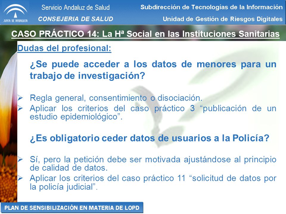 ¿Es obligatorio ceder datos de usuarios a la Policía