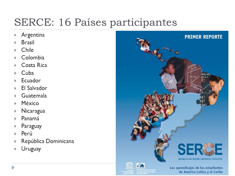 SERCE: 16 Países participantes