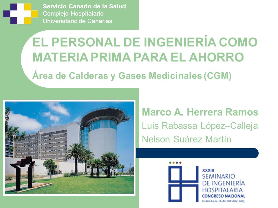 EL PERSONAL DE INGENIERÍA COMO MATERIA PRIMA PARA EL AHORRO