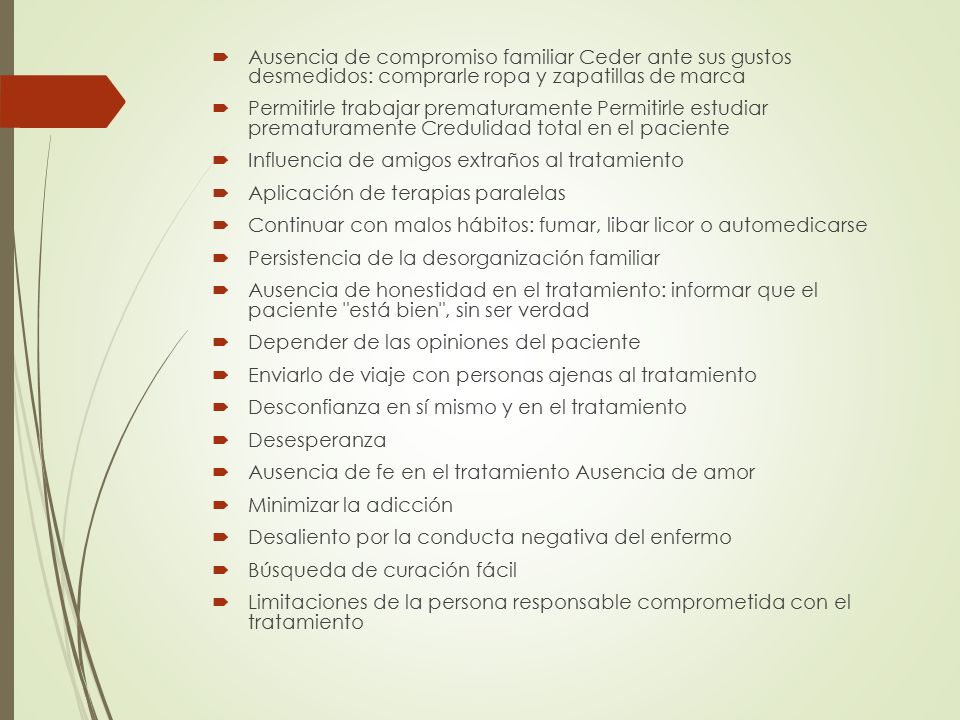 Ausencia de compromiso familiar Ceder ante sus gustos desmedidos: comprarle ropa y zapatillas de marca