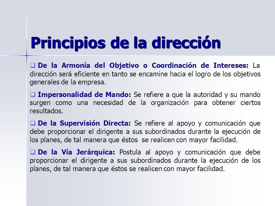Principios de la dirección