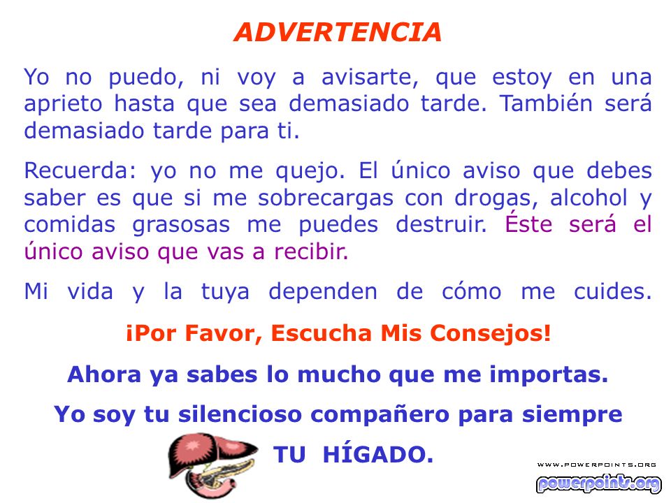 ADVERTENCIA Yo no puedo, ni voy a avisarte, que estoy en una aprieto hasta que sea demasiado tarde. También será demasiado tarde para ti.