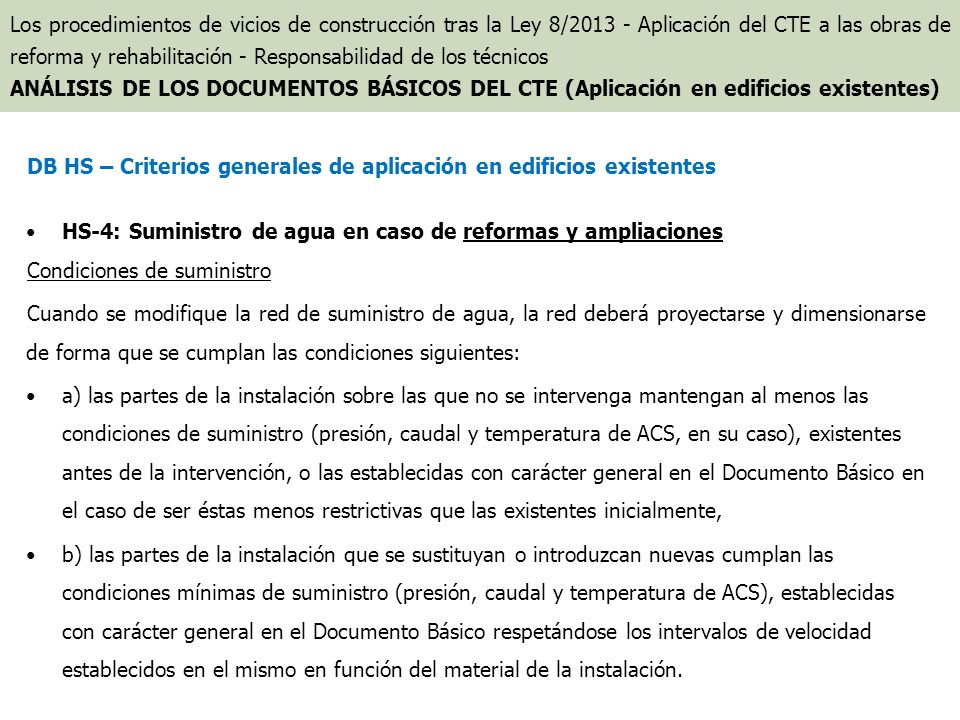 DB HS – Criterios generales de aplicación en edificios existentes