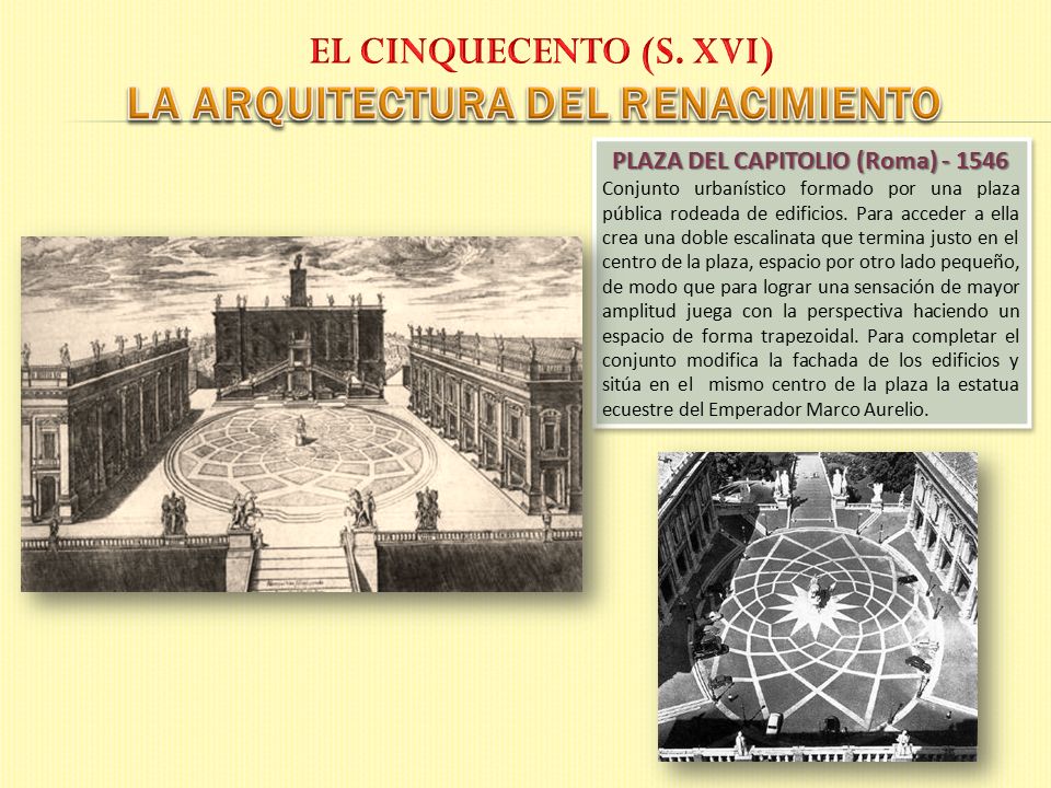 LA ARQUITECTURA DEL RENACIMIENTO