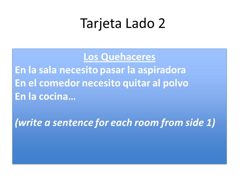 Tarjeta Lado 2 Los Quehaceres En la sala necesito pasar la aspiradora
