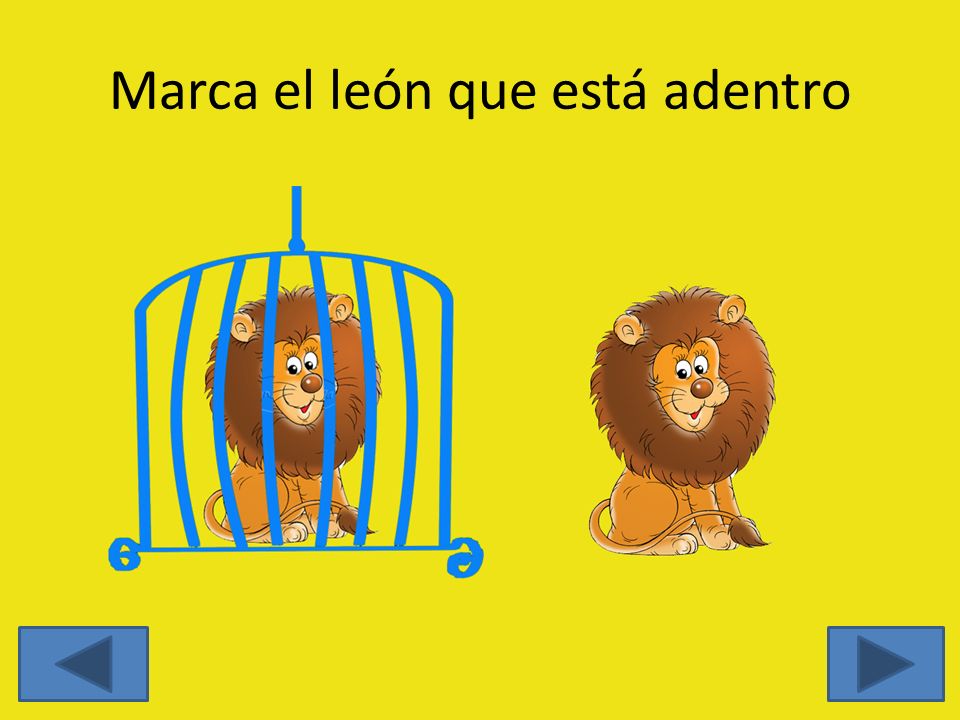 Marca el león que está adentro