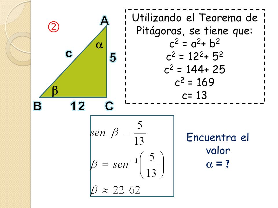 Utilizando el Teorema de Pitágoras, se tiene que: