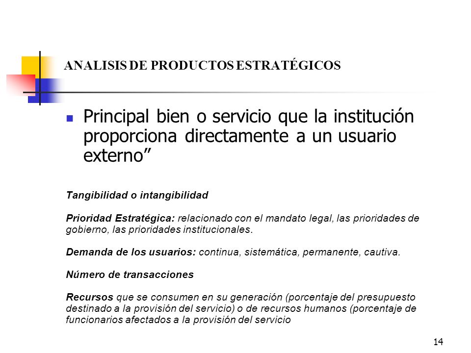 ANALISIS DE PRODUCTOS ESTRATÉGICOS