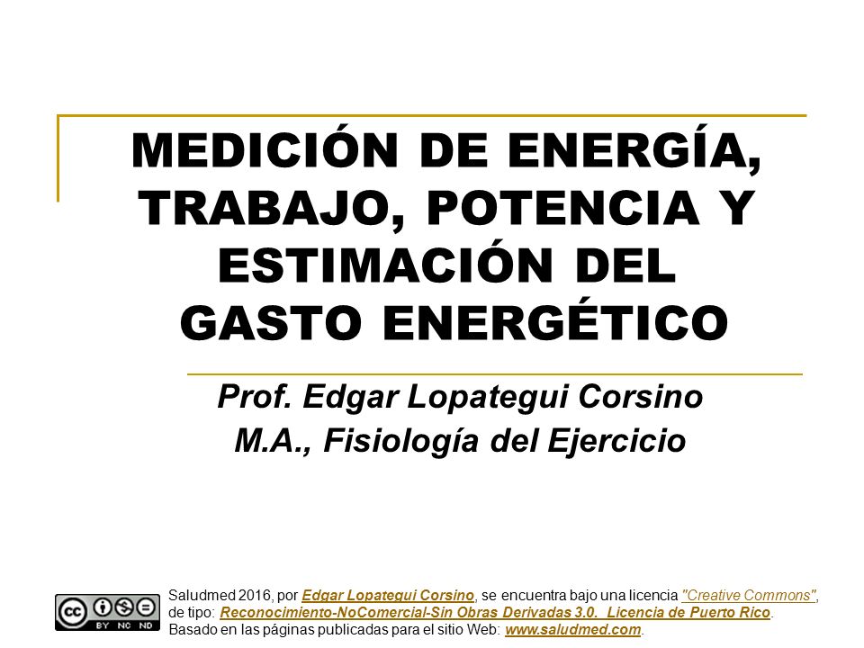 Prof. Edgar Lopategui Corsino M.A., Fisiología del Ejercicio