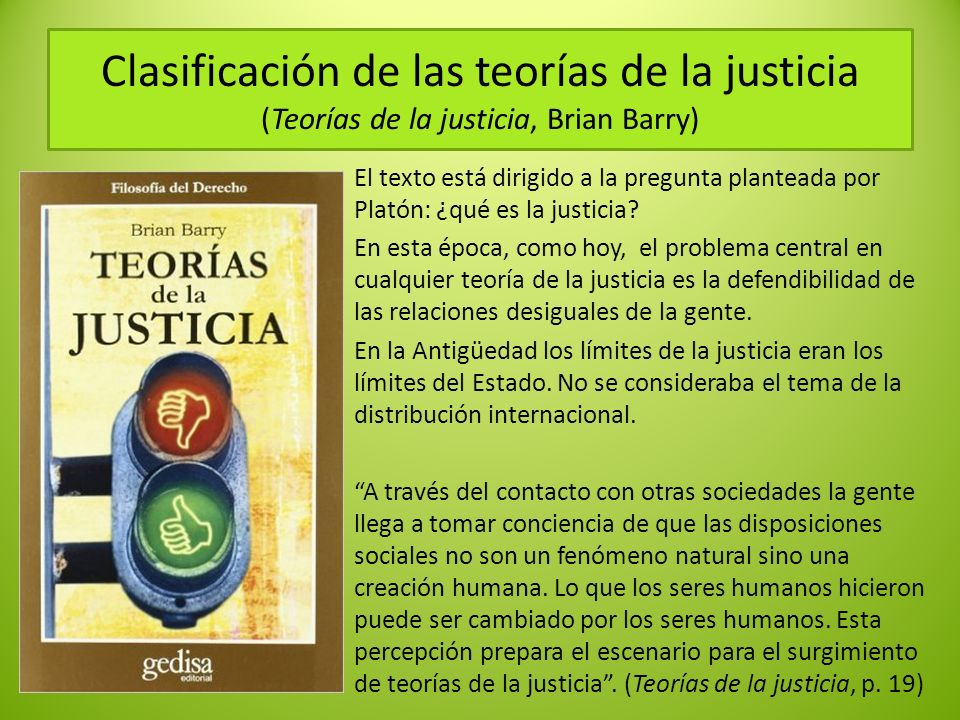Clasificación de las teorías de la justicia (Teorías de la justicia, Brian Barry)