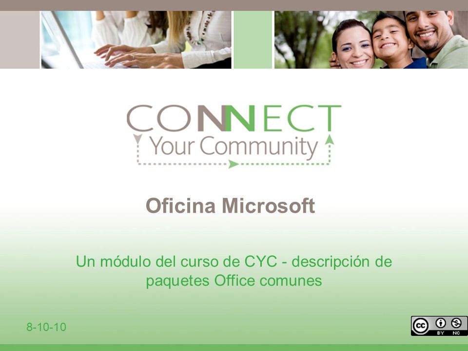 Un módulo del curso de CYC - descripción de paquetes Office comunes
