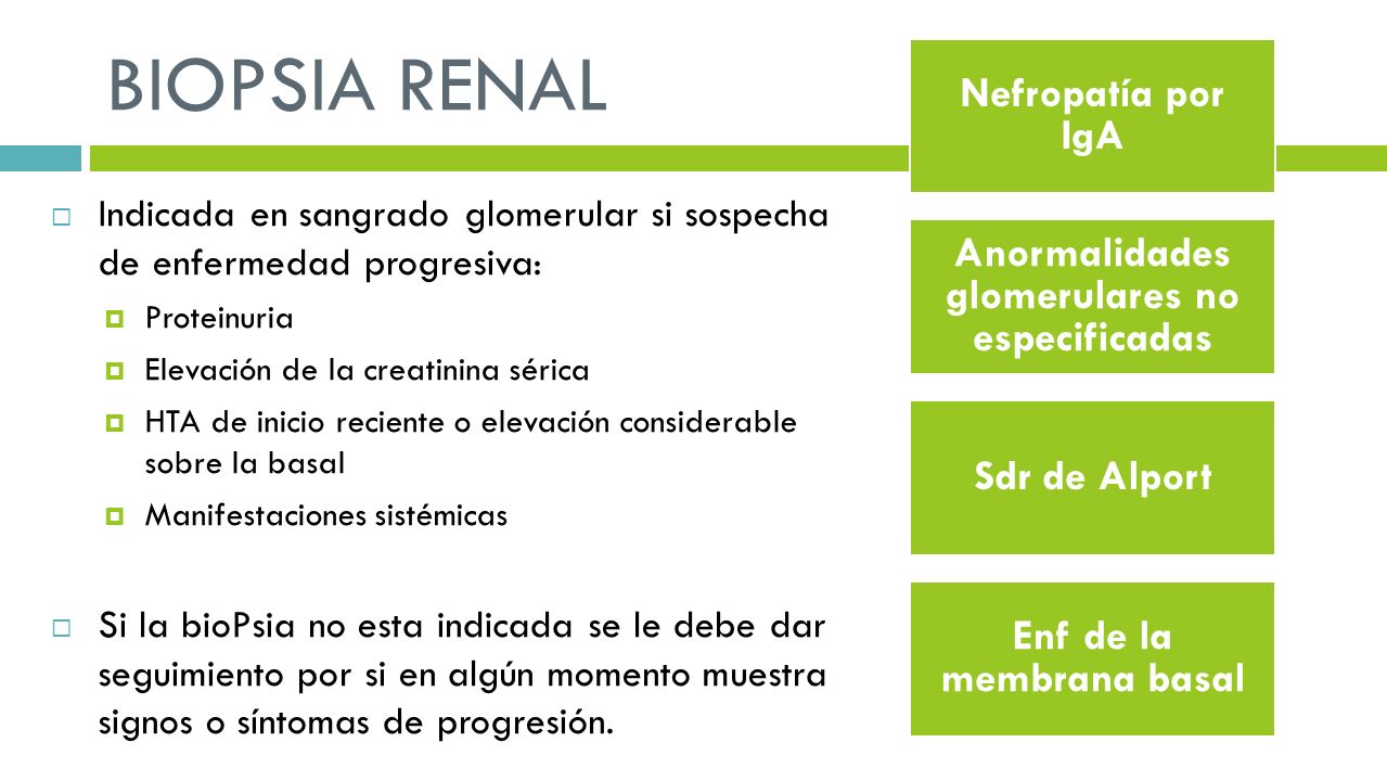Anormalidades glomerulares no especificadas Enf de la membrana basal