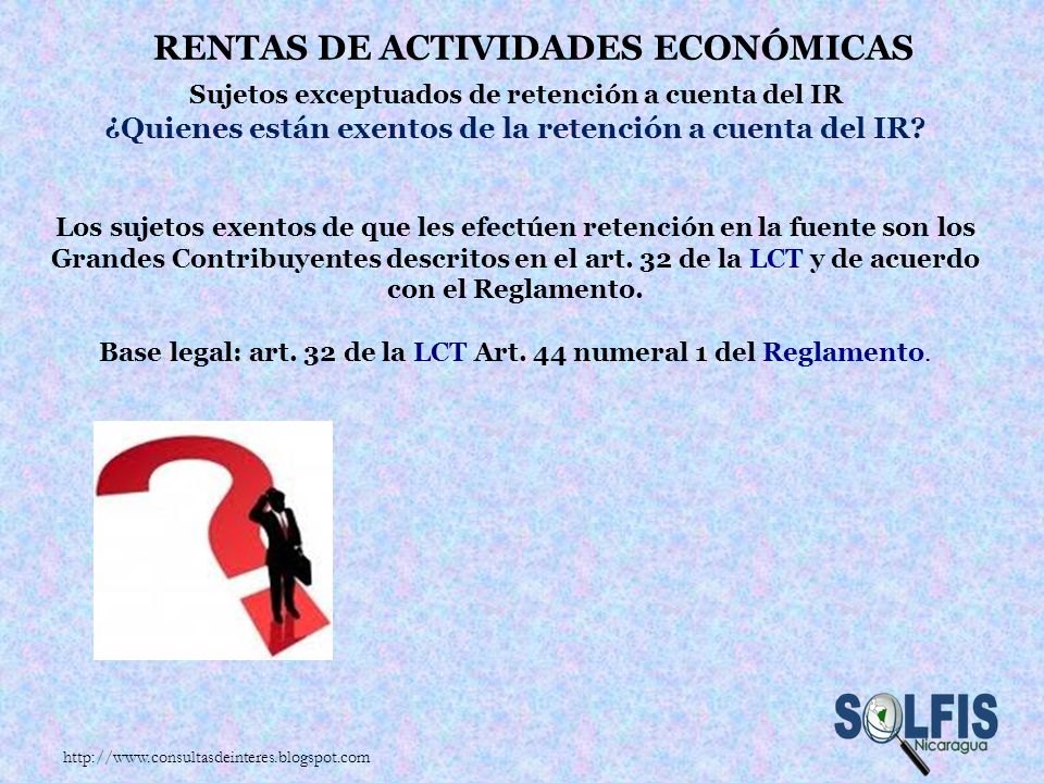 ¿Quienes están exentos de la retención a cuenta del IR