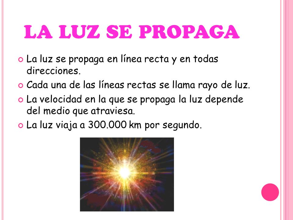 La luz. - ppt descargar