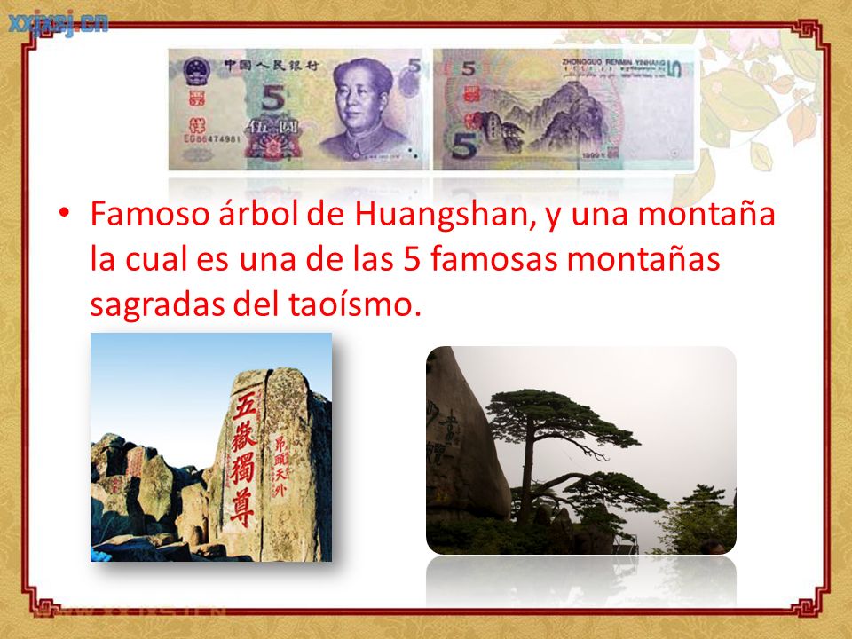 Famoso árbol de Huangshan, y una montaña la cual es una de las 5 famosas montañas sagradas del taoísmo.